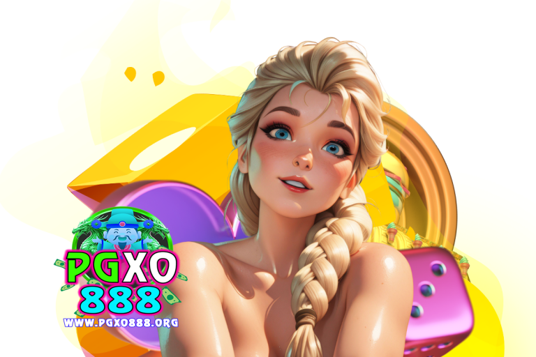 pgxo888 โปรโมชั่น